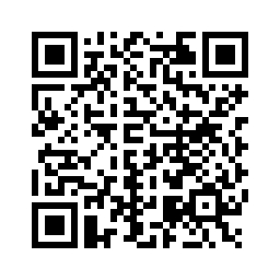 Share New Year's Eve