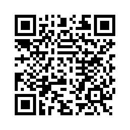 Share Red Hot Summer Tour